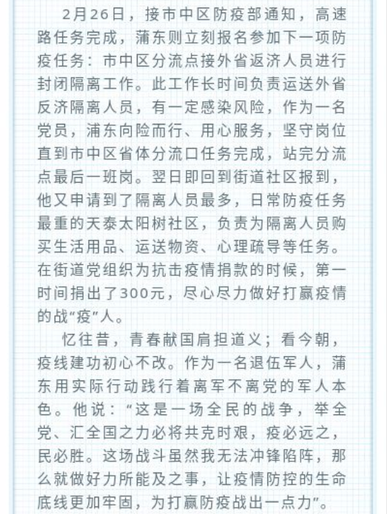 3.png 3.png