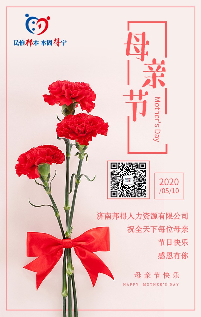 默認文件1589072678465.jpg 默認文件1589072678465.jpg